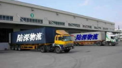 深圳物流网,全国布点整车零担货运物流公司概览