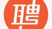 南安招聘网最新招聘,热门岗位一键掌握