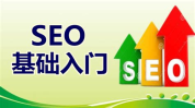 龙岩seo,揭秘提升网站排名与品牌影响力的策略与实践