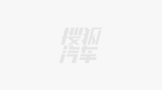 新一代大众速腾即将登场性能出色空间更大更舒适_大众速腾怎么样