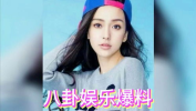 吃瓜八卦娱乐圈虞书欣,娱乐圈八卦中的焦点人物
