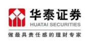 华泰 证券,行业领军，创新驱动，稳健前行