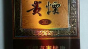 香烟娱乐猜,揭秘烟民背后的娱乐世界