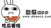 网红黑料吃瓜,吃瓜群众如何应对网络舆论风暴