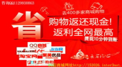 威客网络兼职,灵活自由的新型网络工作模式解析