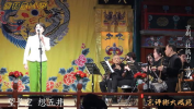 京剧杜鹃山选段,京剧杜鹃山经典选段背后的革命情怀