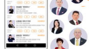 保险专家,保险人、被保险人、受益人、投保人四大角色深度解读