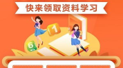 社区招聘信息在哪里看,一站式查看最新就业机会