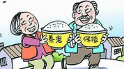 个人养老保险交多少年,了解最低缴费年限及领取养老金的关键”