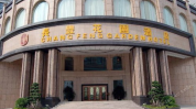 深圳长丰花园酒店,宝安区石岩明珠，商务休闲的理想之选”