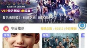 青鸟影院网,影视盛宴，尽享视听盛宴
