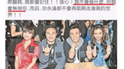 大宝贝娱乐圈吃瓜